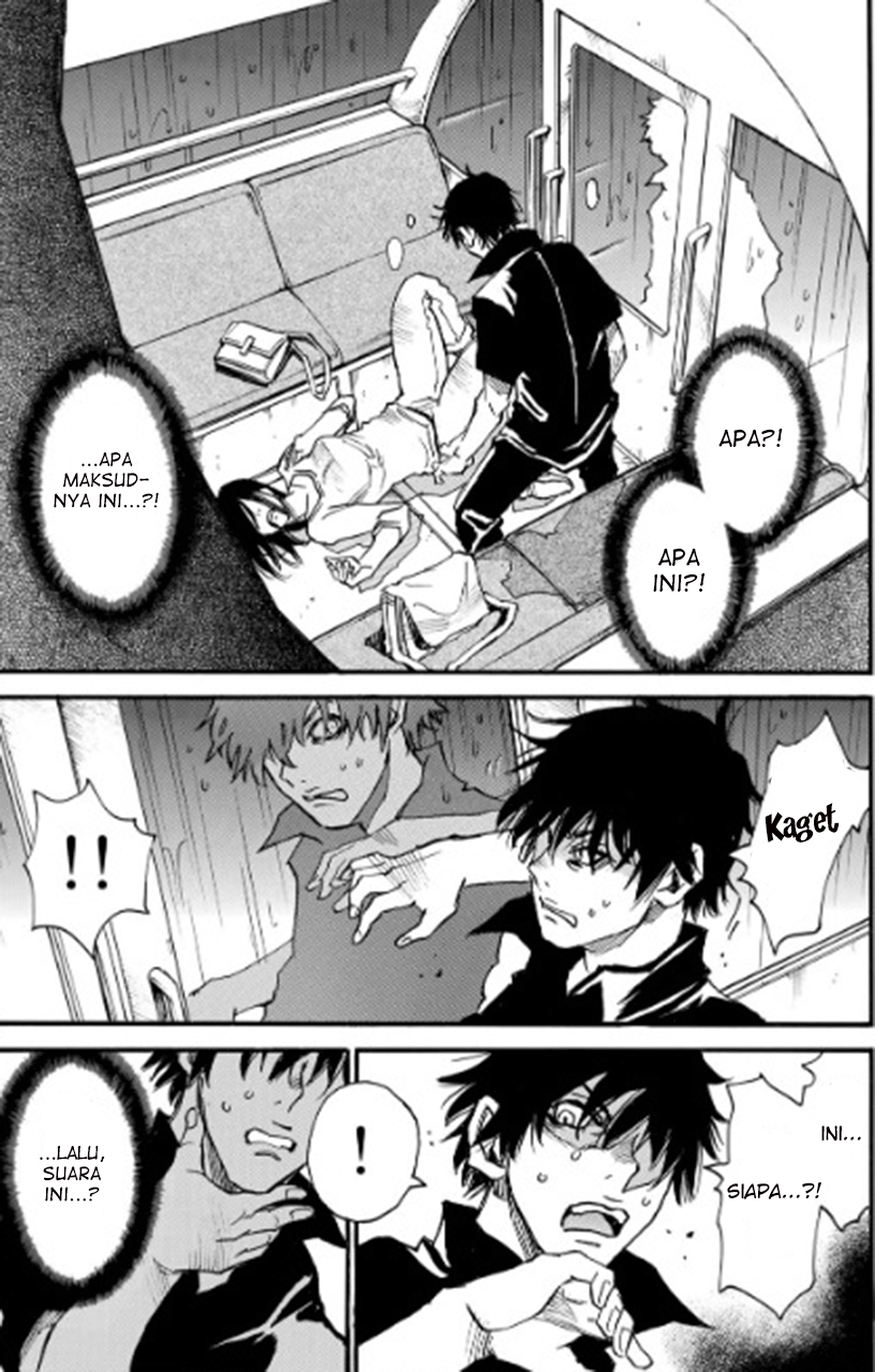 Mizutamari ni Ukabu Shima Chapter 01 Gambar 42